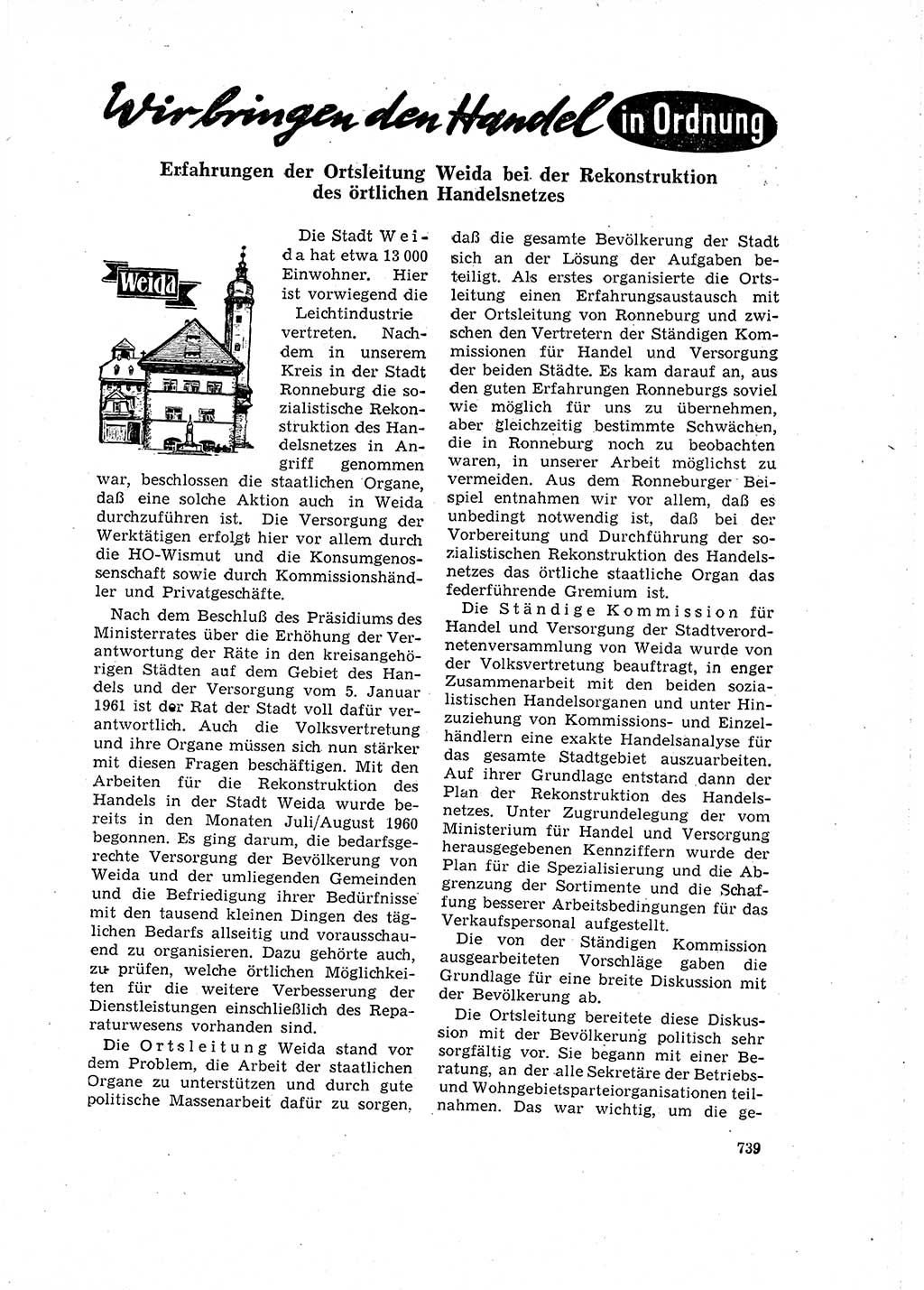 Neuer Weg (NW), Organ des Zentralkomitees (ZK) der SED (Sozialistische Einheitspartei Deutschlands) für Fragen des Parteilebens, 16. Jahrgang [Deutsche Demokratische Republik (DDR)] 1961, Seite 739 (NW ZK SED DDR 1961, S. 739)