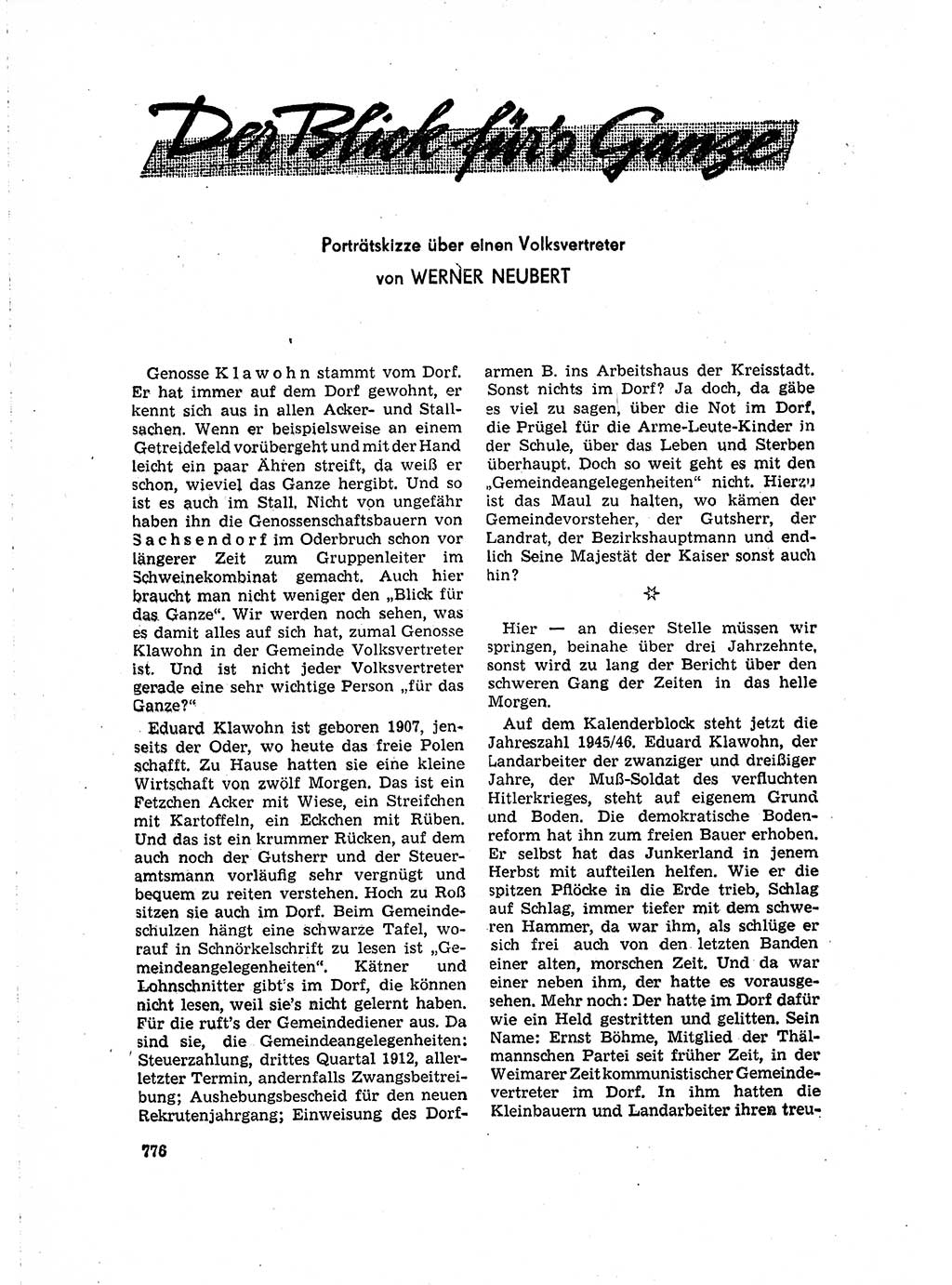 Neuer Weg (NW), Organ des Zentralkomitees (ZK) der SED (Sozialistische Einheitspartei Deutschlands) für Fragen des Parteilebens, 16. Jahrgang [Deutsche Demokratische Republik (DDR)] 1961, Seite 776 (NW ZK SED DDR 1961, S. 776)
