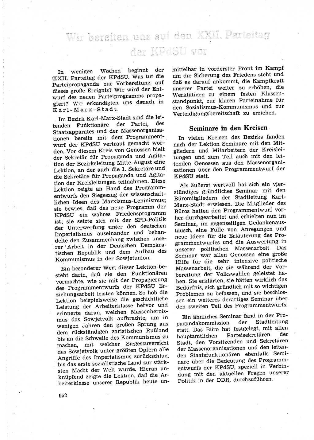 Neuer Weg (NW), Organ des Zentralkomitees (ZK) der SED (Sozialistische Einheitspartei Deutschlands) für Fragen des Parteilebens, 16. Jahrgang [Deutsche Demokratische Republik (DDR)] 1961, Seite 952 (NW ZK SED DDR 1961, S. 952)