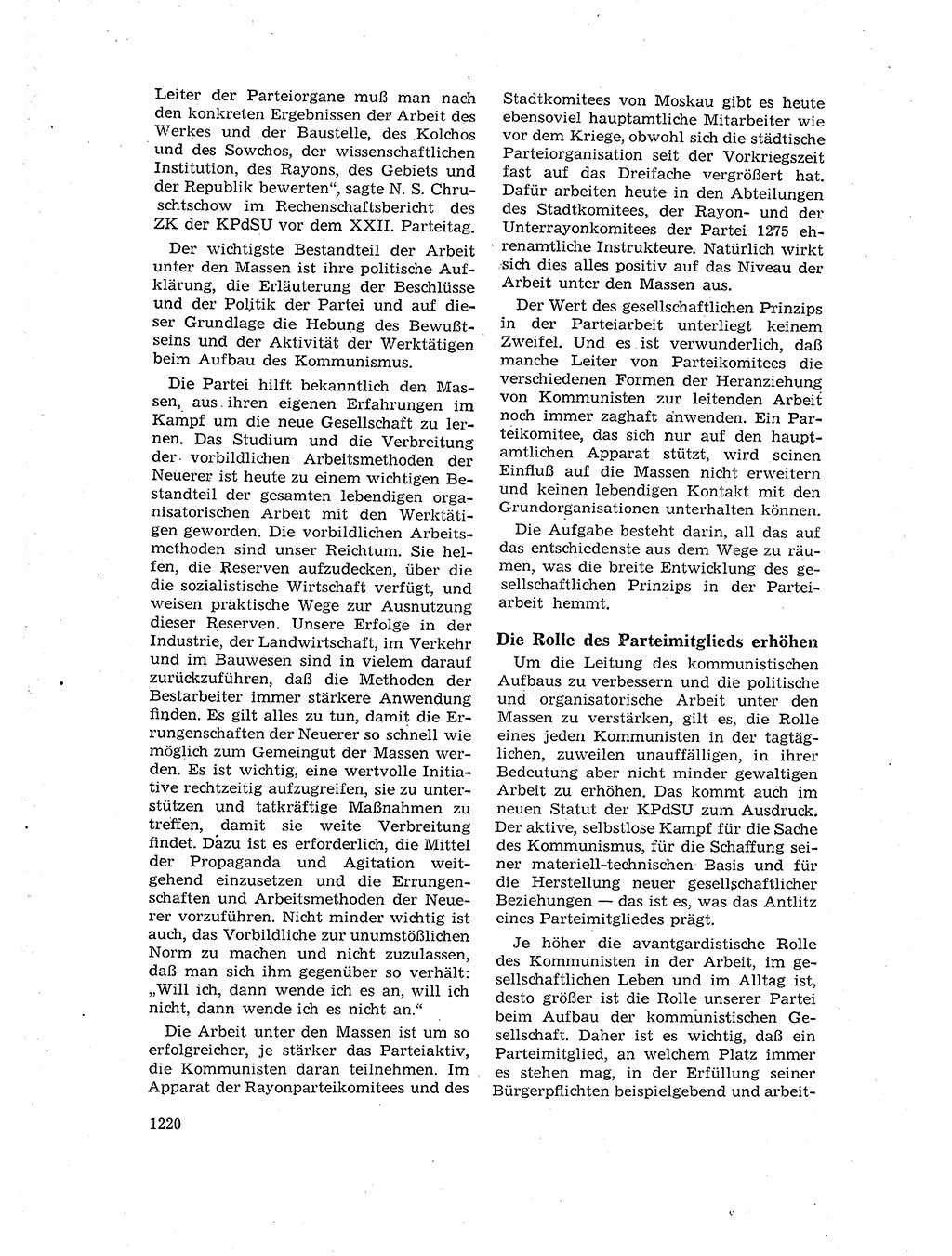 Neuer Weg (NW), Organ des Zentralkomitees (ZK) der SED (Sozialistische Einheitspartei Deutschlands) für Fragen des Parteilebens, 16. Jahrgang [Deutsche Demokratische Republik (DDR)] 1961, Seite 1220 (NW ZK SED DDR 1961, S. 1220)