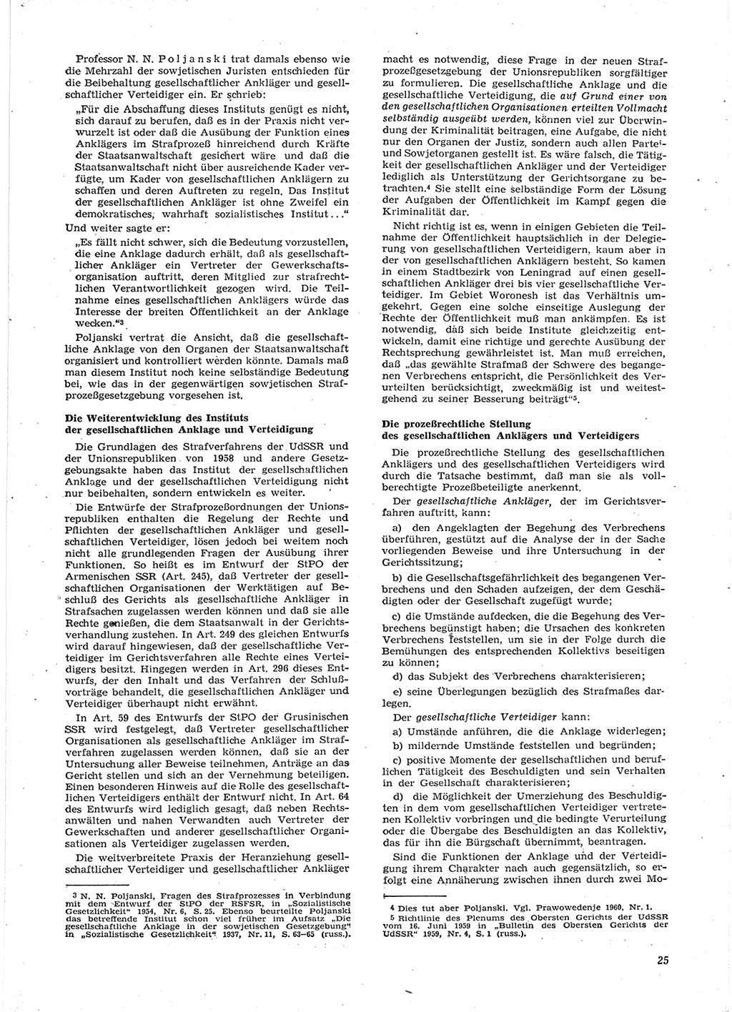 Neue Justiz (NJ), Zeitschrift für Recht und Rechtswissenschaft [Deutsche Demokratische Republik (DDR)], 15. Jahrgang 1961, Seite 25 (NJ DDR 1961, S. 25)