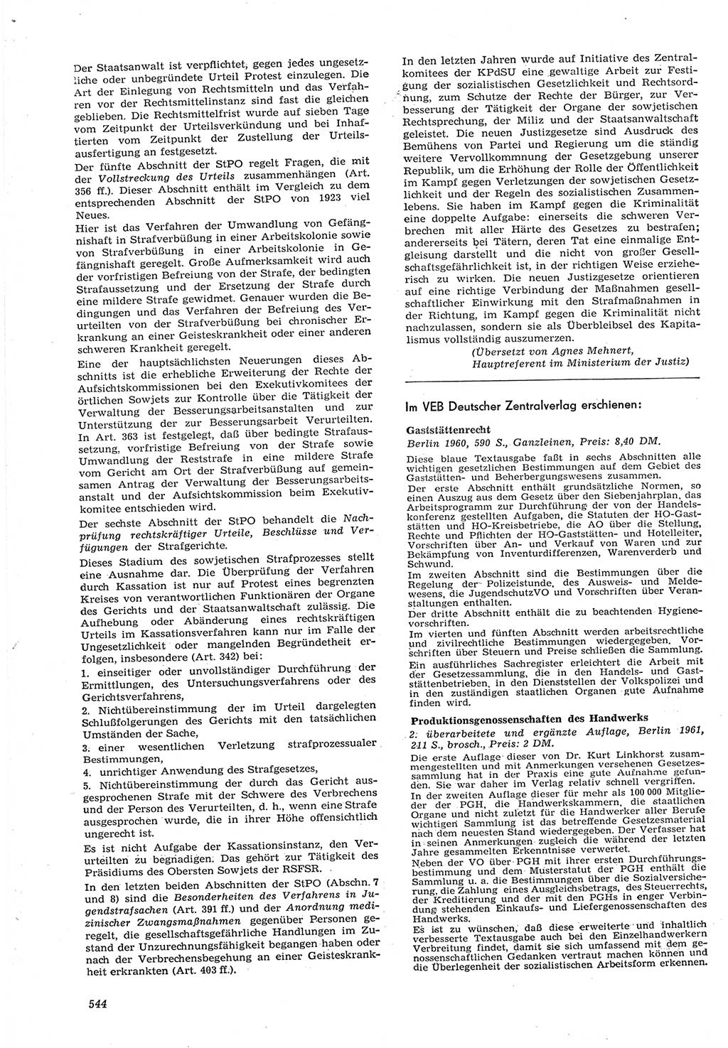 Neue Justiz (NJ), Zeitschrift für Recht und Rechtswissenschaft [Deutsche Demokratische Republik (DDR)], 15. Jahrgang 1961, Seite 544 (NJ DDR 1961, S. 544)