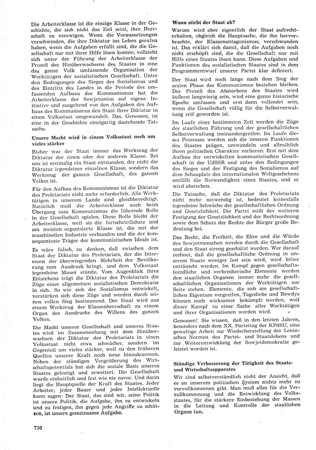 Neue Justiz (NJ), Zeitschrift für Recht und Rechtswissenschaft [Deutsche Demokratische Republik (DDR)], 15. Jahrgang 1961, Seite 730 (NJ DDR 1961, S. 730)