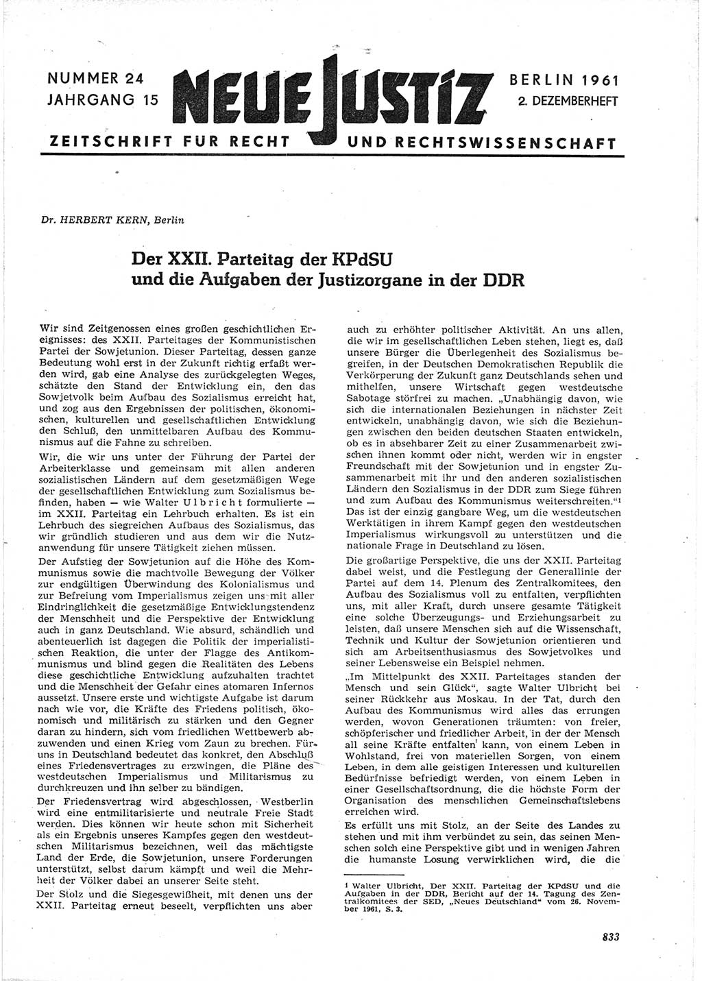 Neue Justiz (NJ), Zeitschrift für Recht und Rechtswissenschaft [Deutsche Demokratische Republik (DDR)], 15. Jahrgang 1961, Seite 833 (NJ DDR 1961, S. 833)