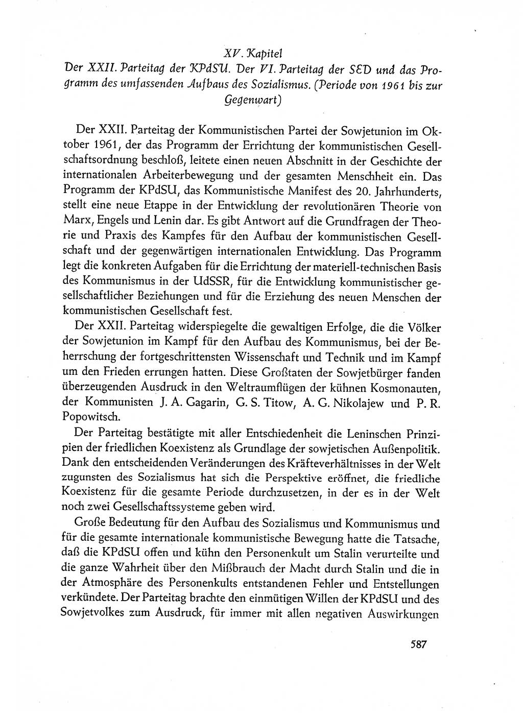 Dokumente der Sozialistischen Einheitspartei Deutschlands (SED) [Deutsche Demokratische Republik (DDR)] 1962-1963, Seite 587 (Dok. SED DDR 1962-1963, S. 587)
