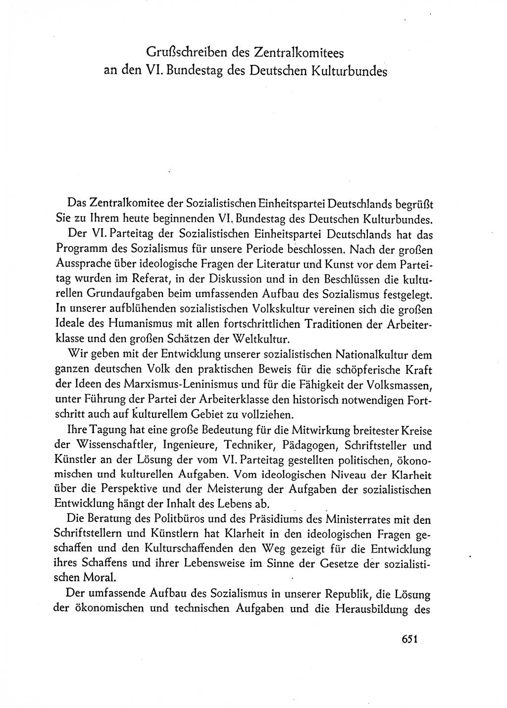 Dokumente der Sozialistischen Einheitspartei Deutschlands (SED) [Deutsche Demokratische Republik (DDR)] 1962-1963, Seite 651 (Dok. SED DDR 1962-1963, S. 651)