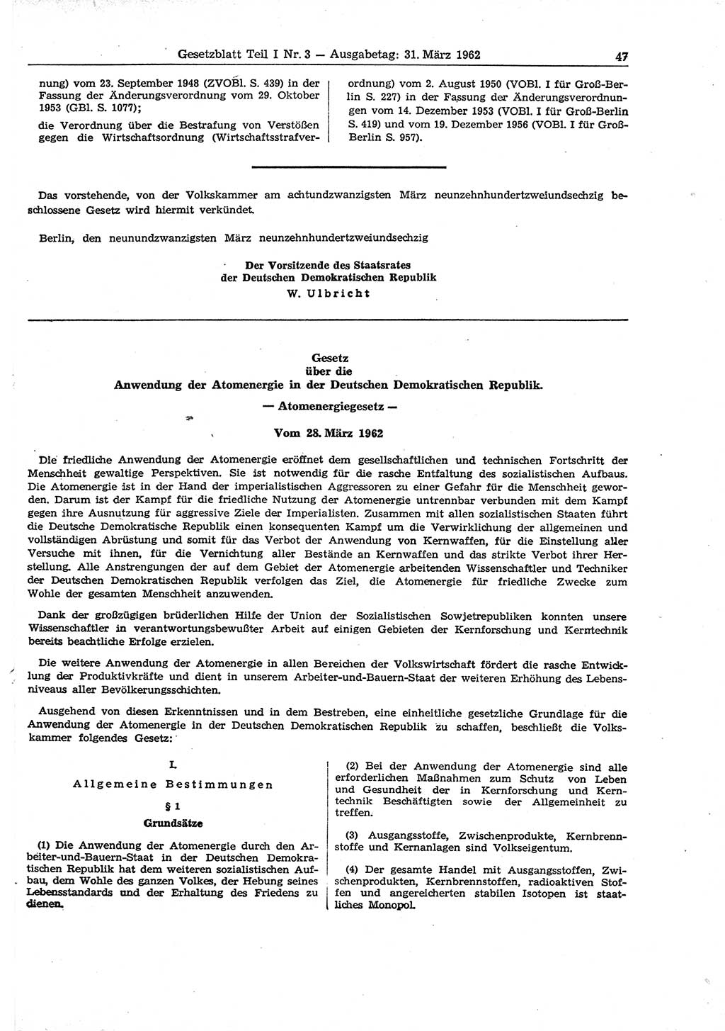 Gesetzblatt (GBl.) der Deutschen Demokratischen Republik (DDR) Teil Ⅰ 1962, Seite 47 (GBl. DDR Ⅰ 1962, S. 47)