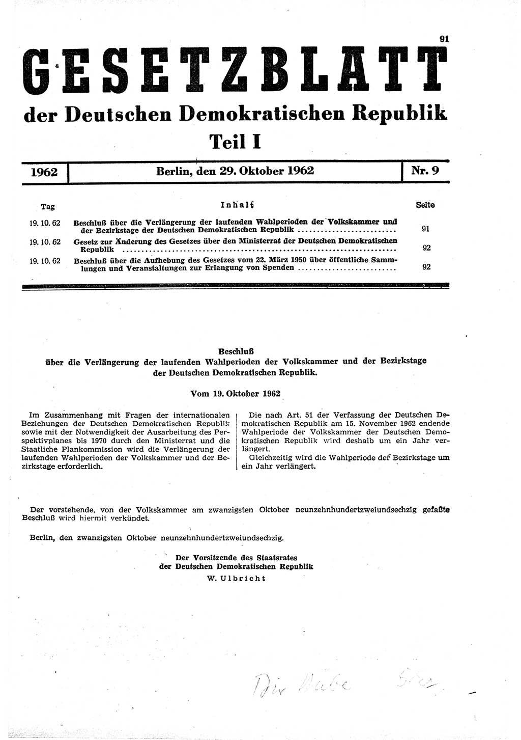 Gesetzblatt (GBl.) der Deutschen Demokratischen Republik (DDR) Teil Ⅰ 1962, Seite 91 (GBl. DDR Ⅰ 1962, S. 91)