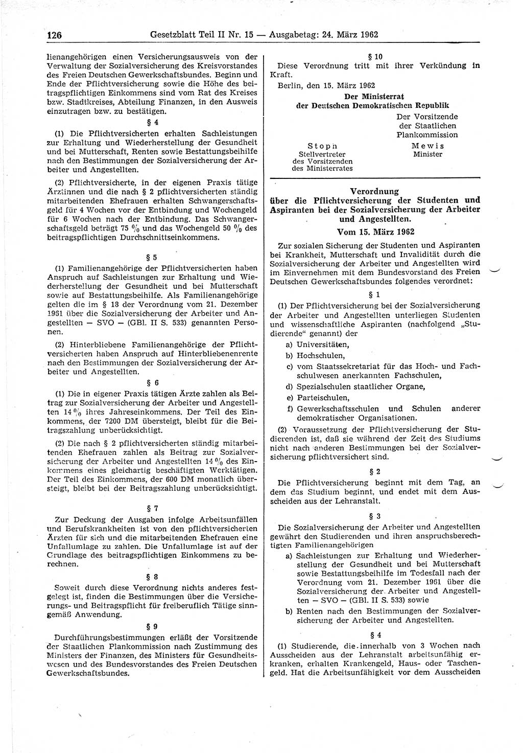 Gesetzblatt (GBl.) der Deutschen Demokratischen Republik (DDR) Teil ⅠⅠ 1962, Seite 126 (GBl. DDR ⅠⅠ 1962, S. 126)