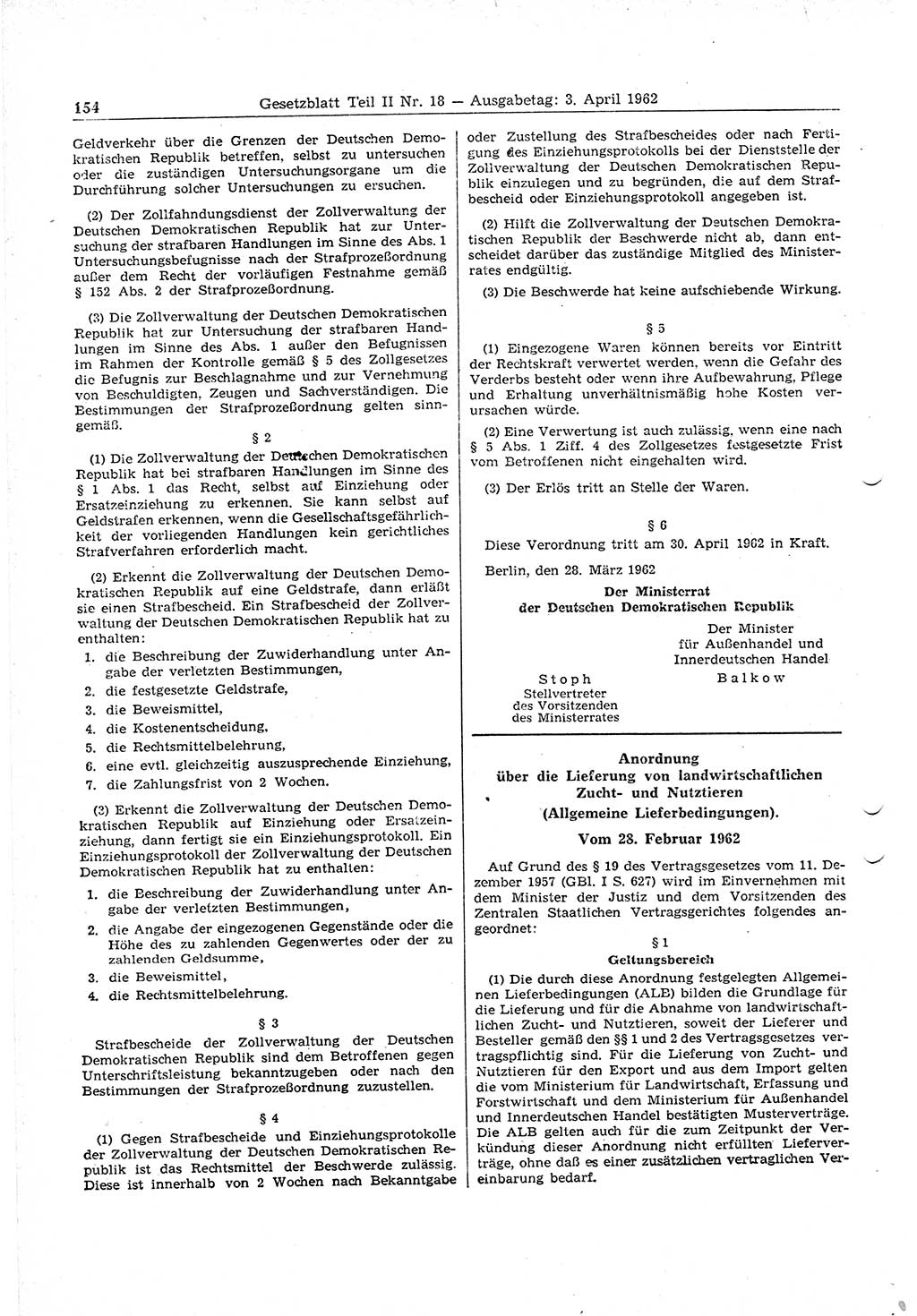 Gesetzblatt (GBl.) der Deutschen Demokratischen Republik (DDR) Teil ⅠⅠ 1962, Seite 154 (GBl. DDR ⅠⅠ 1962, S. 154)