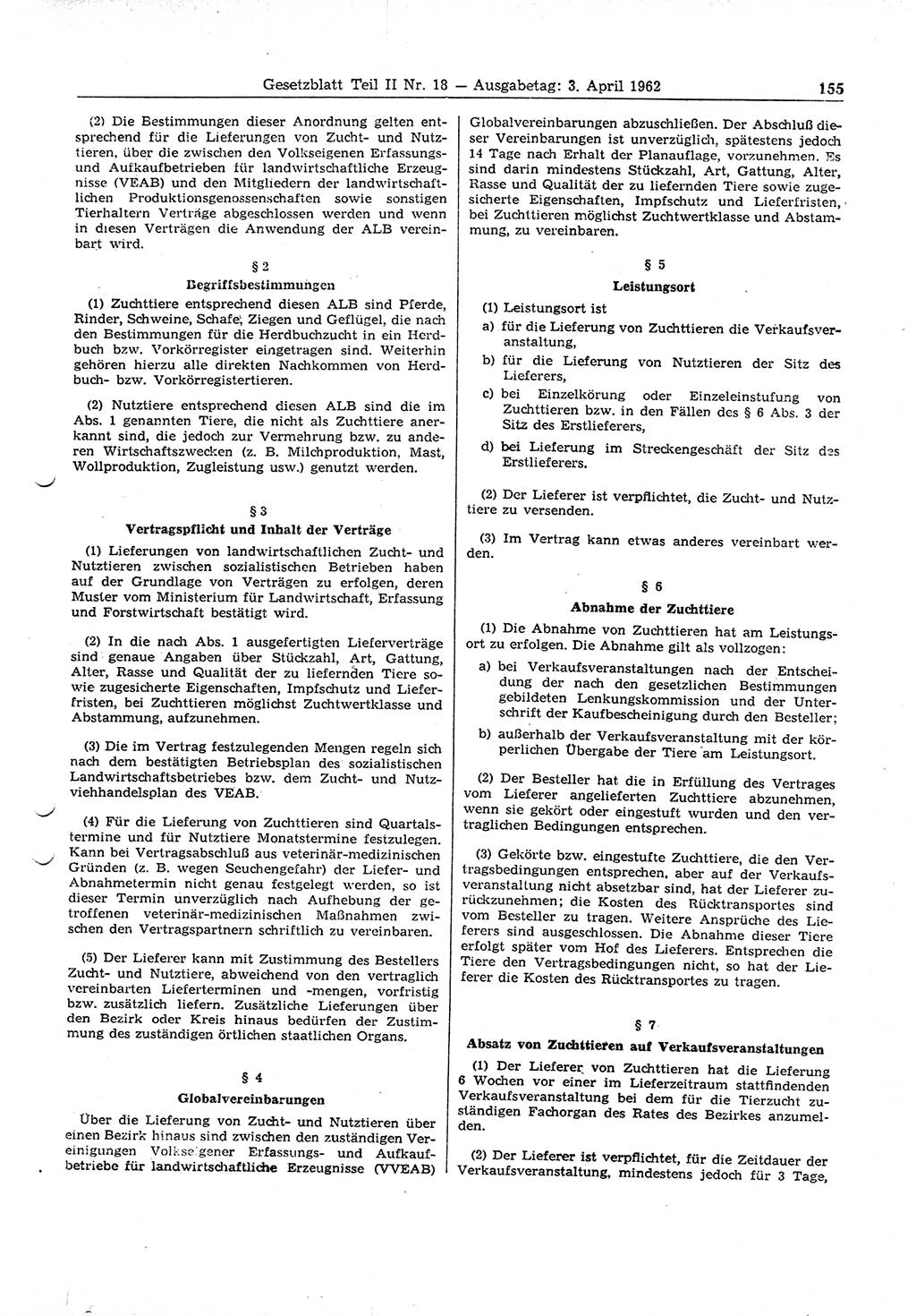 Gesetzblatt (GBl.) der Deutschen Demokratischen Republik (DDR) Teil ⅠⅠ 1962, Seite 155 (GBl. DDR ⅠⅠ 1962, S. 155)