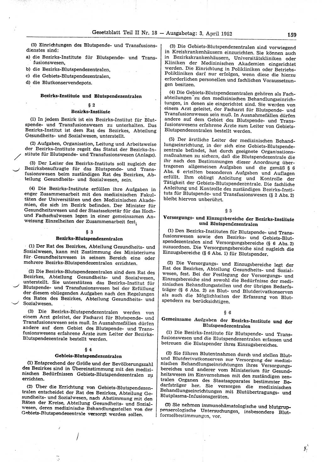 Gesetzblatt (GBl.) der Deutschen Demokratischen Republik (DDR) Teil ⅠⅠ 1962, Seite 159 (GBl. DDR ⅠⅠ 1962, S. 159)