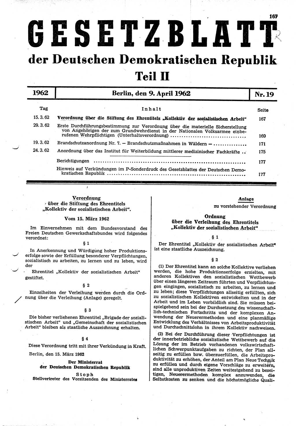 Gesetzblatt (GBl.) der Deutschen Demokratischen Republik (DDR) Teil ⅠⅠ 1962, Seite 167 (GBl. DDR ⅠⅠ 1962, S. 167)