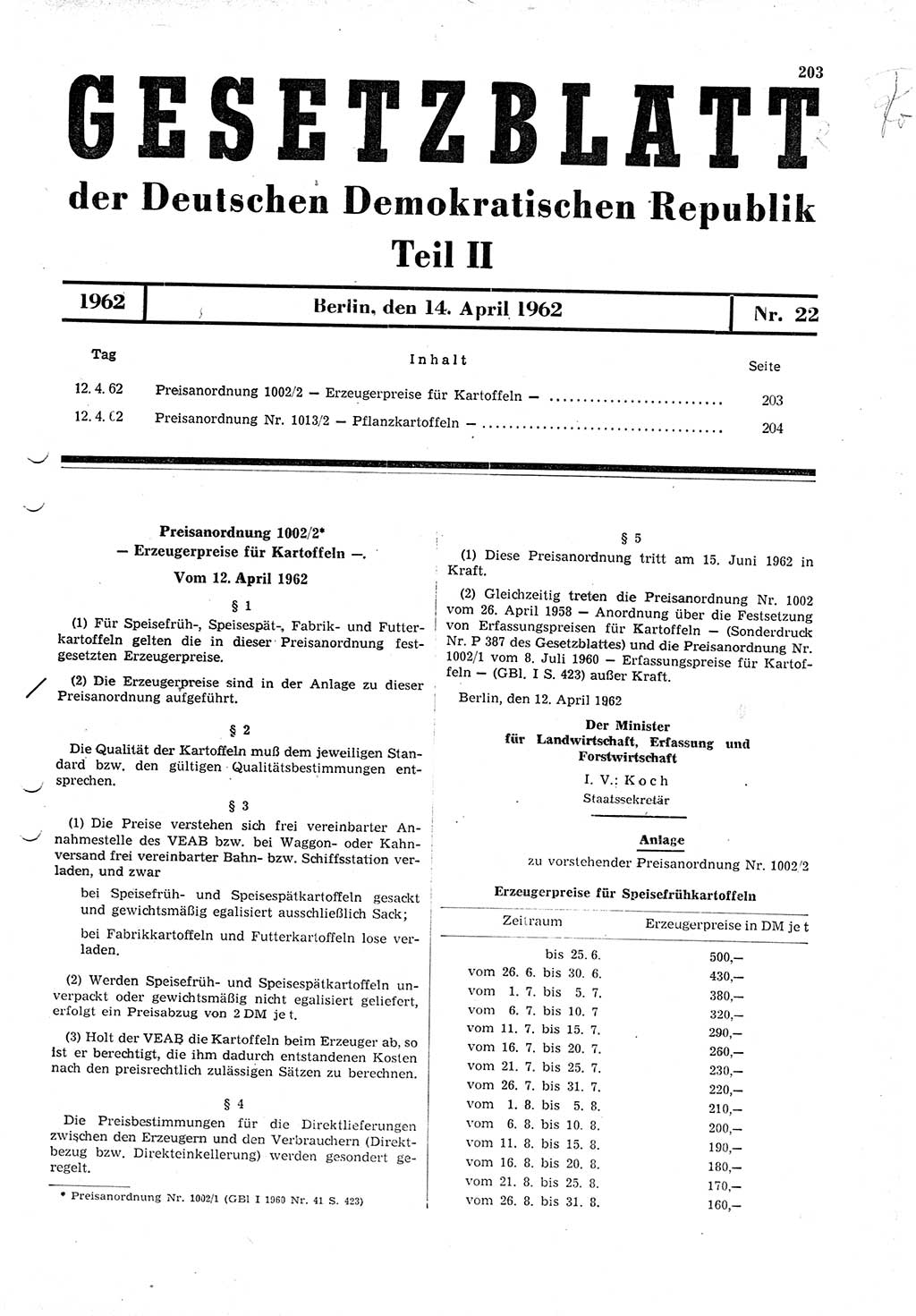 Gesetzblatt (GBl.) der Deutschen Demokratischen Republik (DDR) Teil â… â… 1962, Seite 203 (GBl. DDR â… â… 1962, S. 203)