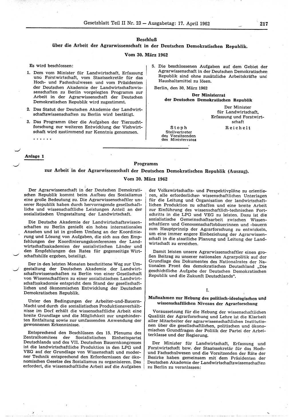 Gesetzblatt (GBl.) der Deutschen Demokratischen Republik (DDR) Teil ⅠⅠ 1962, Seite 217 (GBl. DDR ⅠⅠ 1962, S. 217)
