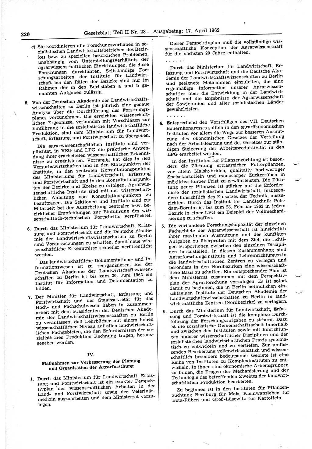 Gesetzblatt (GBl.) der Deutschen Demokratischen Republik (DDR) Teil ⅠⅠ 1962, Seite 220 (GBl. DDR ⅠⅠ 1962, S. 220)