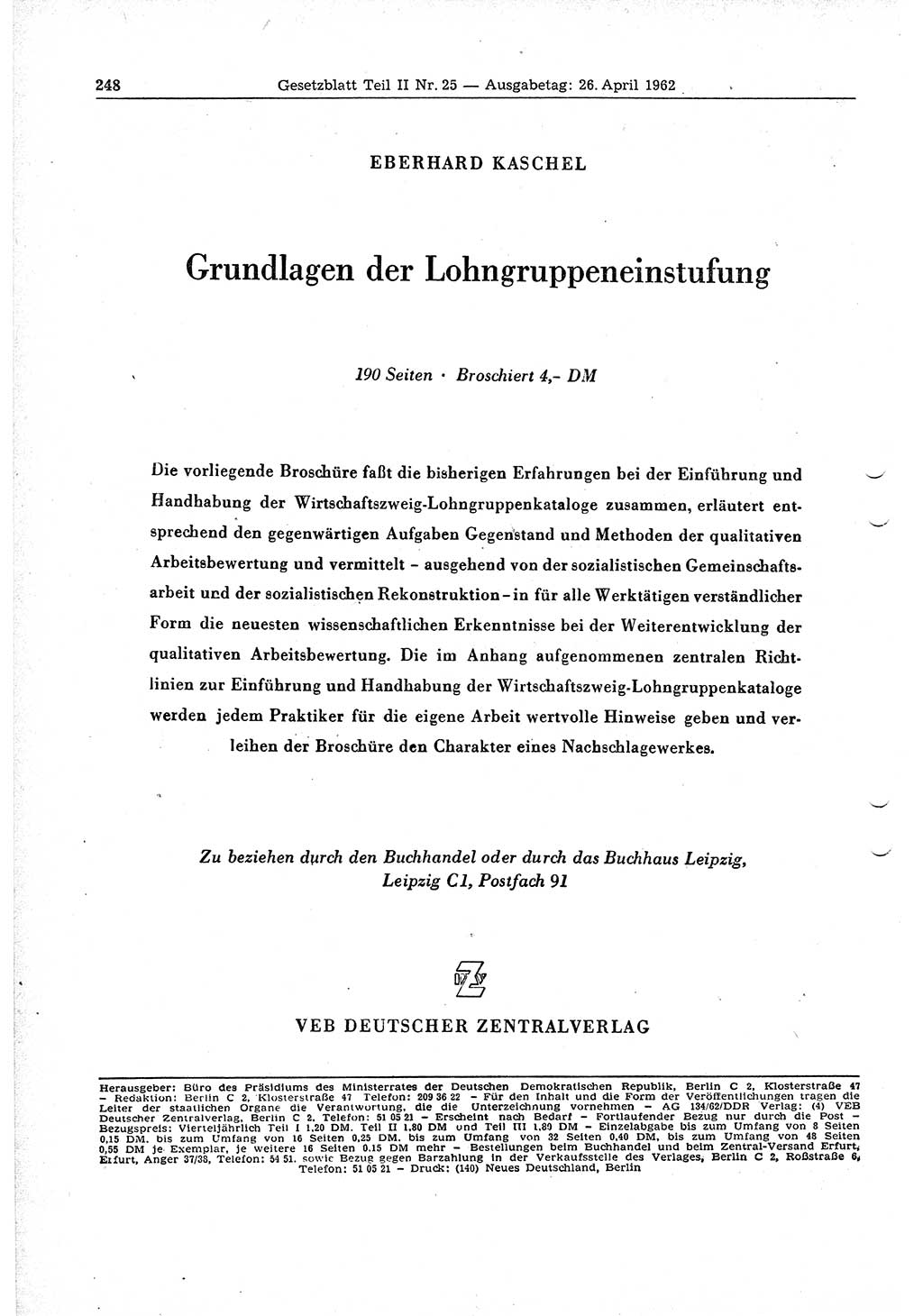 Gesetzblatt (GBl.) der Deutschen Demokratischen Republik (DDR) Teil ⅠⅠ 1962, Seite 248 (GBl. DDR ⅠⅠ 1962, S. 248)