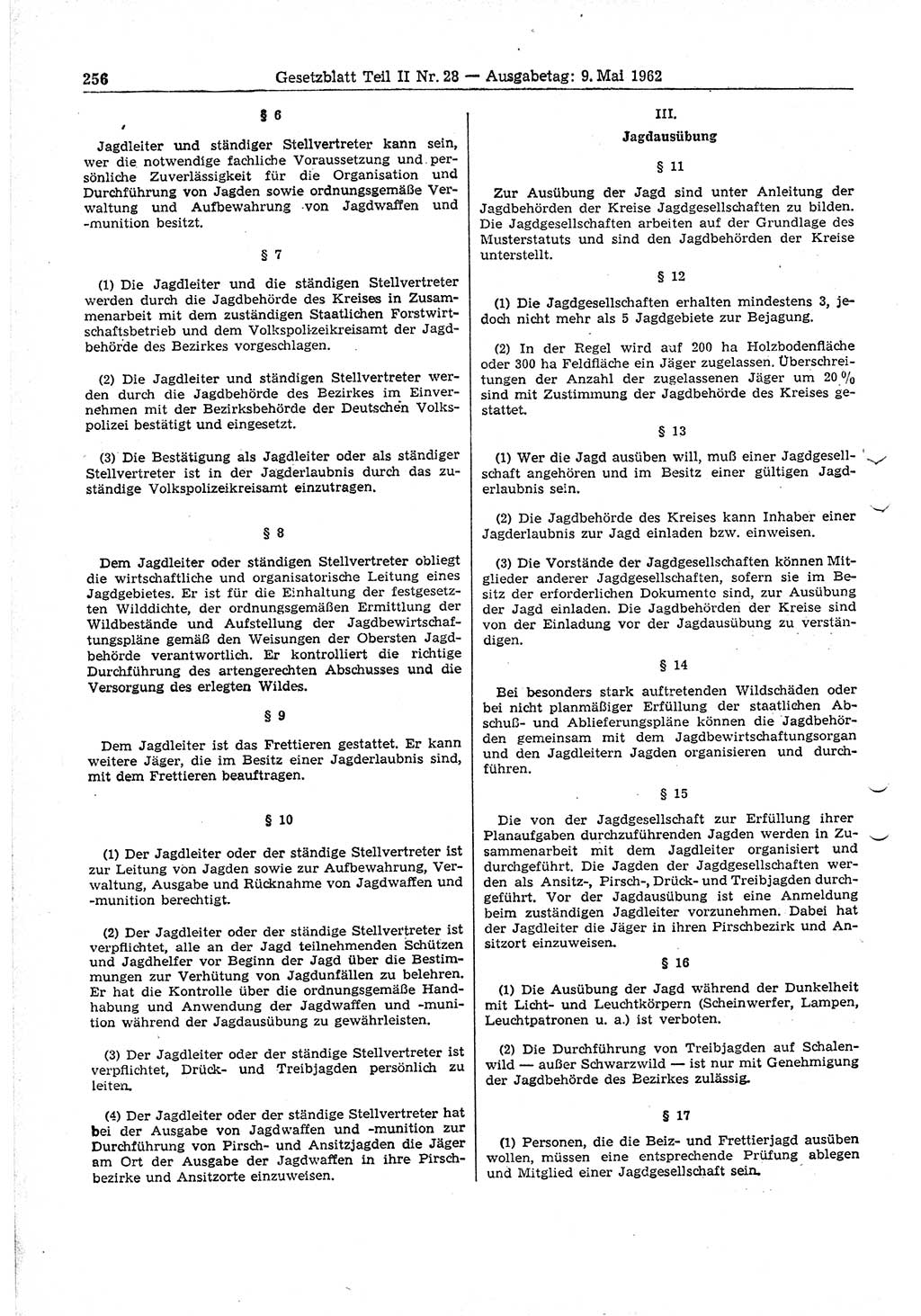 Gesetzblatt (GBl.) der Deutschen Demokratischen Republik (DDR) Teil ⅠⅠ 1962, Seite 256 (GBl. DDR ⅠⅠ 1962, S. 256)
