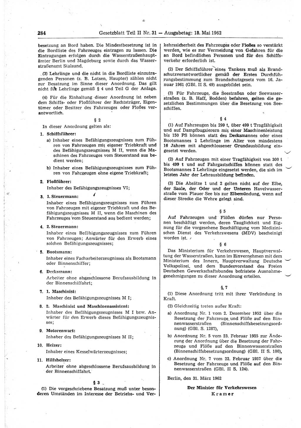 Gesetzblatt (GBl.) der Deutschen Demokratischen Republik (DDR) Teil ⅠⅠ 1962, Seite 284 (GBl. DDR ⅠⅠ 1962, S. 284)