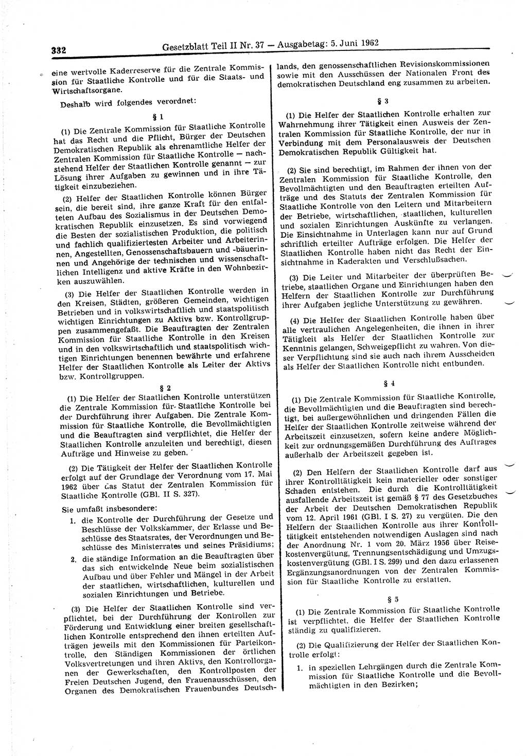 Gesetzblatt (GBl.) der Deutschen Demokratischen Republik (DDR) Teil ⅠⅠ 1962, Seite 332 (GBl. DDR ⅠⅠ 1962, S. 332)