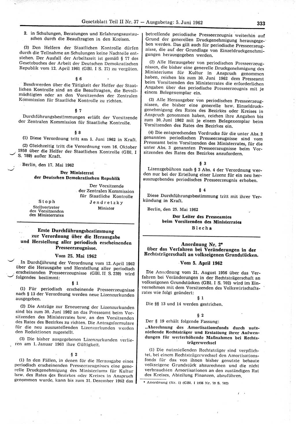 Gesetzblatt (GBl.) der Deutschen Demokratischen Republik (DDR) Teil ⅠⅠ 1962, Seite 333 (GBl. DDR ⅠⅠ 1962, S. 333)