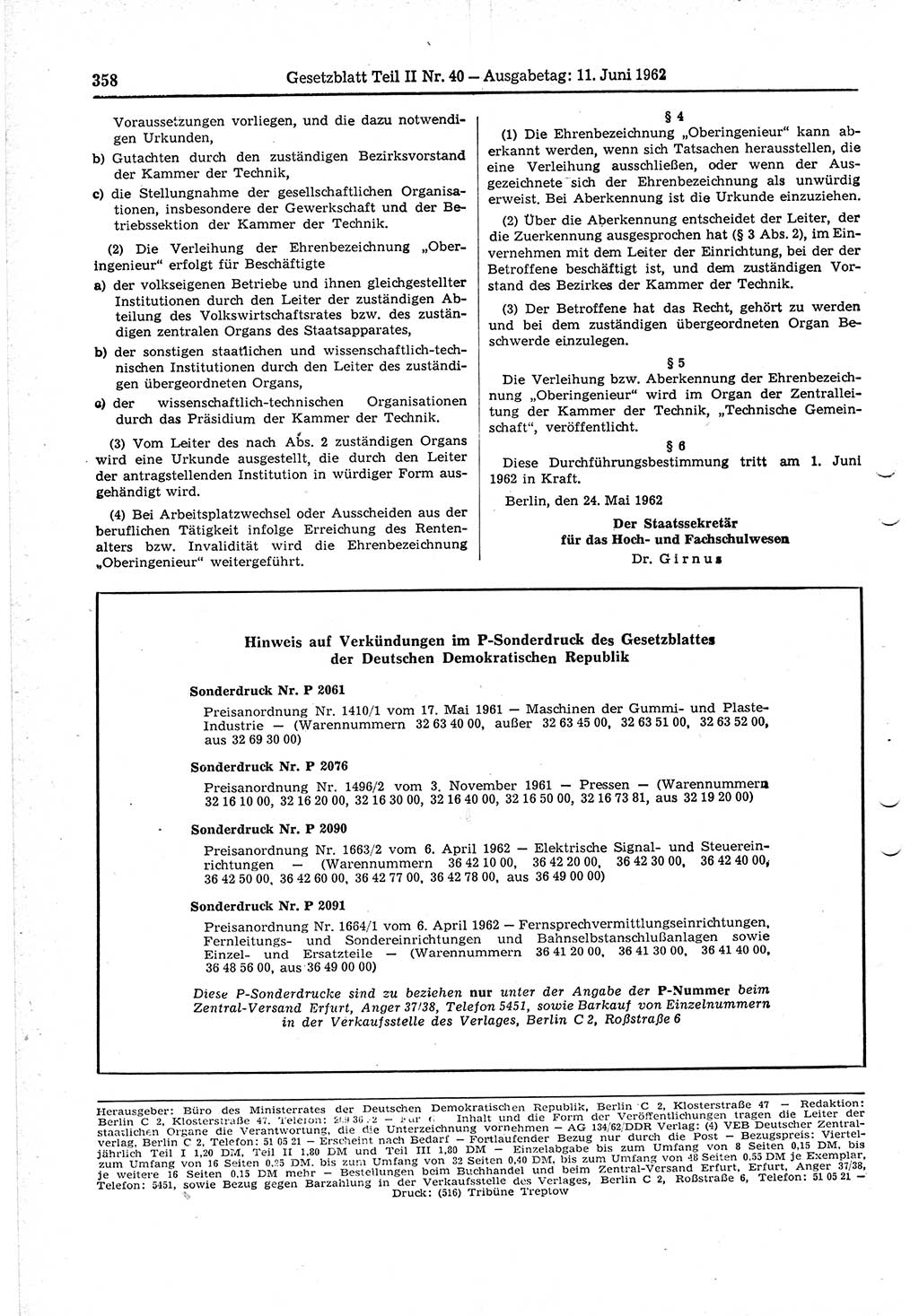 Gesetzblatt (GBl.) der Deutschen Demokratischen Republik (DDR) Teil ⅠⅠ 1962, Seite 358 (GBl. DDR ⅠⅠ 1962, S. 358)