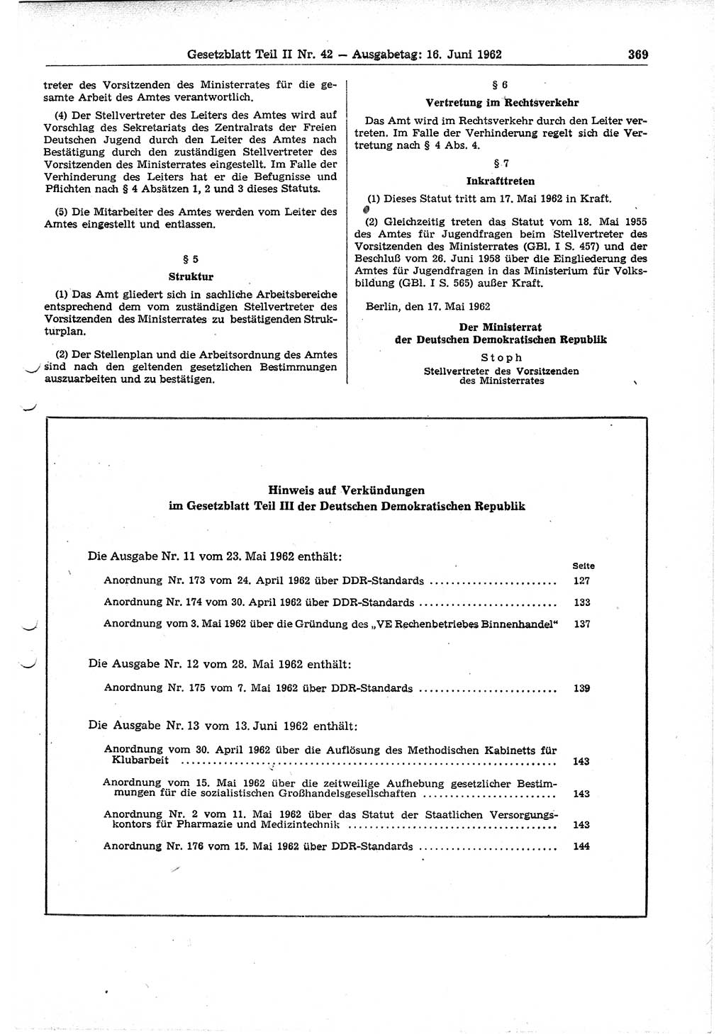 Gesetzblatt (GBl.) der Deutschen Demokratischen Republik (DDR) Teil ⅠⅠ 1962, Seite 369 (GBl. DDR ⅠⅠ 1962, S. 369)