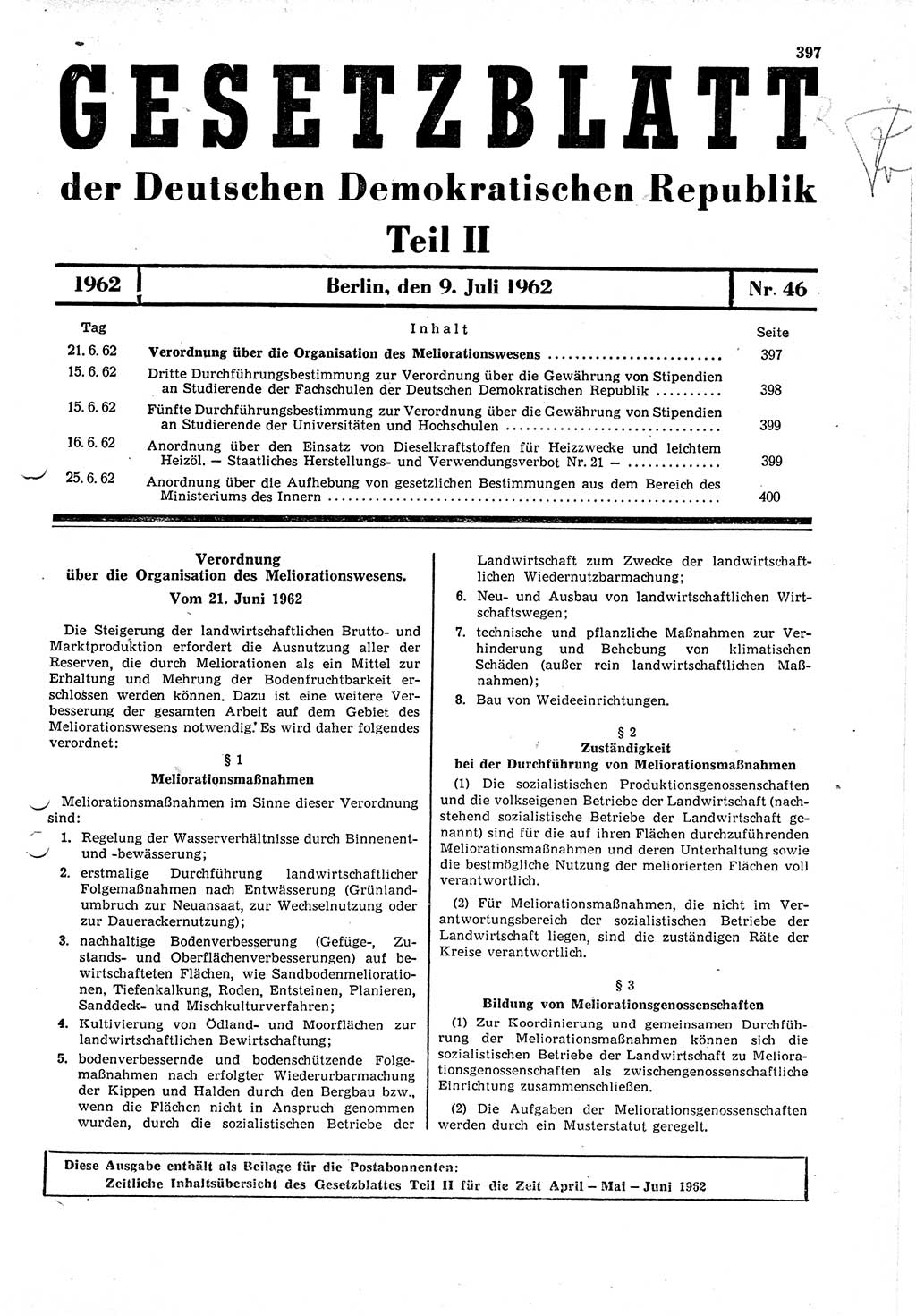 Gesetzblatt (GBl.) der Deutschen Demokratischen Republik (DDR) Teil ⅠⅠ 1962, Seite 397 (GBl. DDR ⅠⅠ 1962, S. 397)