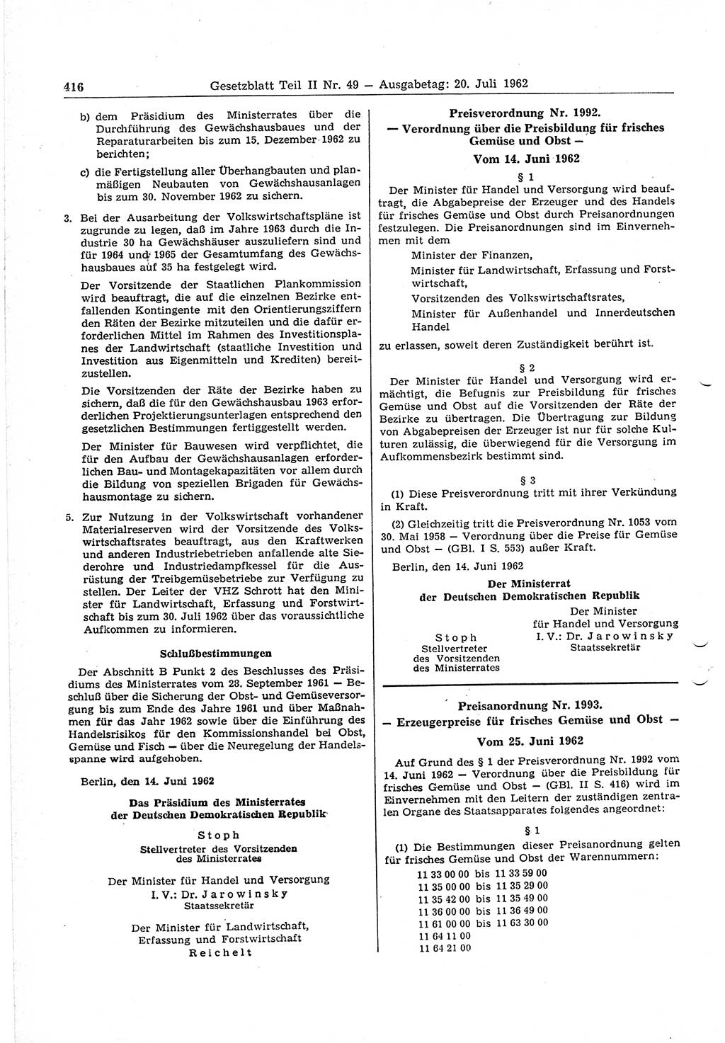 Gesetzblatt (GBl.) der Deutschen Demokratischen Republik (DDR) Teil ⅠⅠ 1962, Seite 416 (GBl. DDR ⅠⅠ 1962, S. 416)