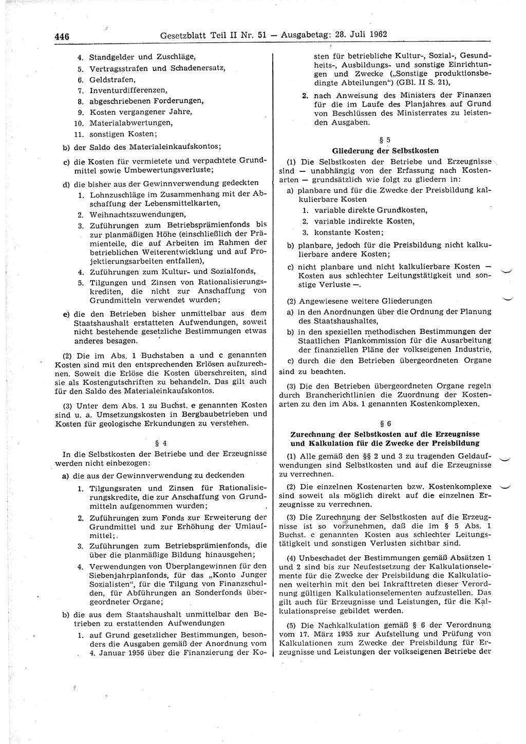 Gesetzblatt (GBl.) der Deutschen Demokratischen Republik (DDR) Teil ⅠⅠ 1962, Seite 446 (GBl. DDR ⅠⅠ 1962, S. 446)