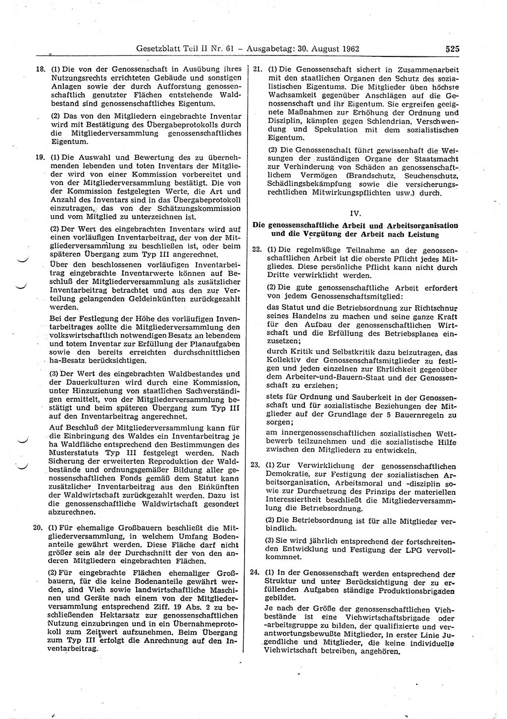 Gesetzblatt (GBl.) der Deutschen Demokratischen Republik (DDR) Teil ⅠⅠ 1962, Seite 525 (GBl. DDR ⅠⅠ 1962, S. 525)