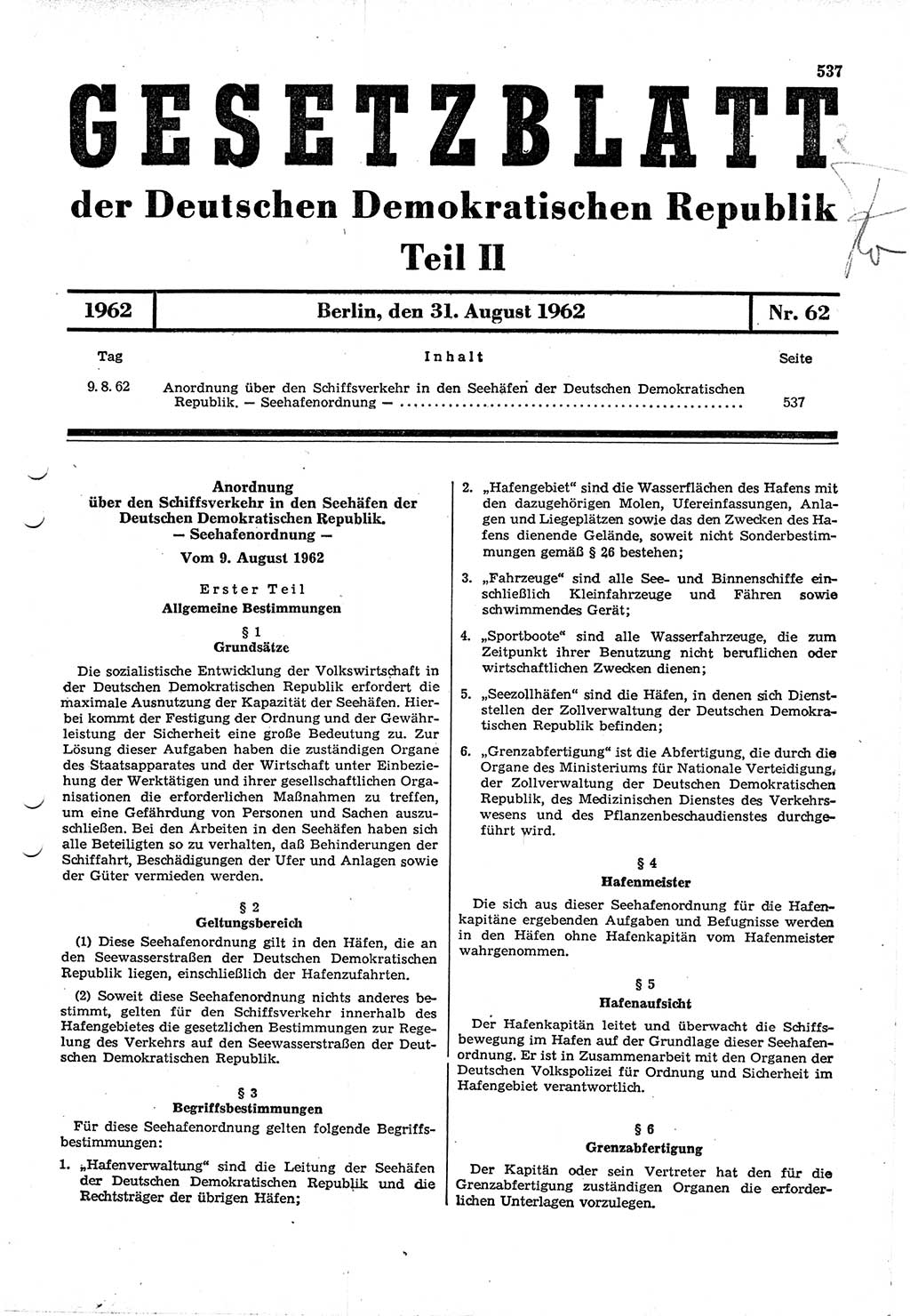 Gesetzblatt (GBl.) der Deutschen Demokratischen Republik (DDR) Teil ⅠⅠ 1962, Seite 537 (GBl. DDR ⅠⅠ 1962, S. 537)