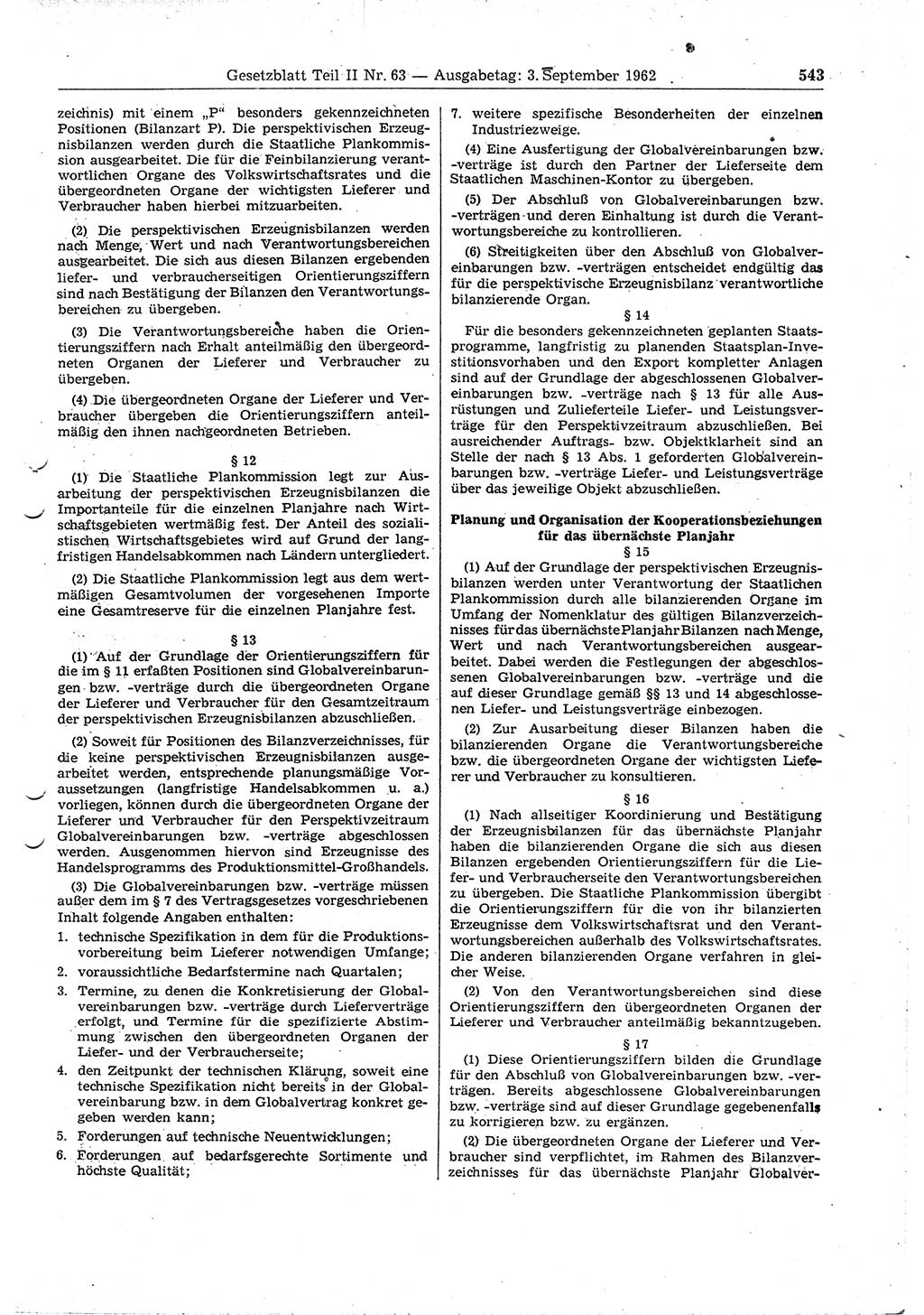 Gesetzblatt (GBl.) der Deutschen Demokratischen Republik (DDR) Teil ⅠⅠ 1962, Seite 543 (GBl. DDR ⅠⅠ 1962, S. 543)