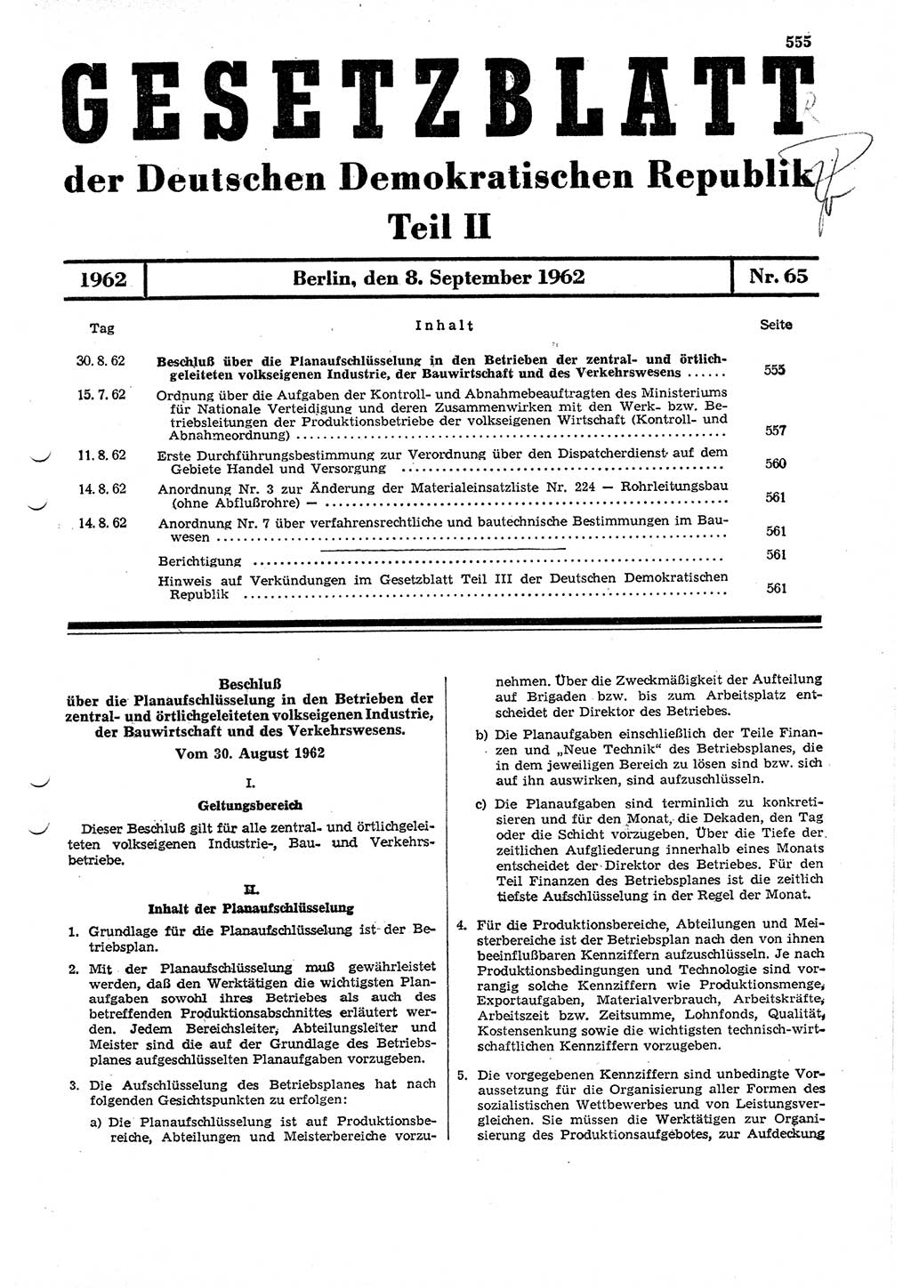Gesetzblatt (GBl.) der Deutschen Demokratischen Republik (DDR) Teil ⅠⅠ 1962, Seite 555 (GBl. DDR ⅠⅠ 1962, S. 555)