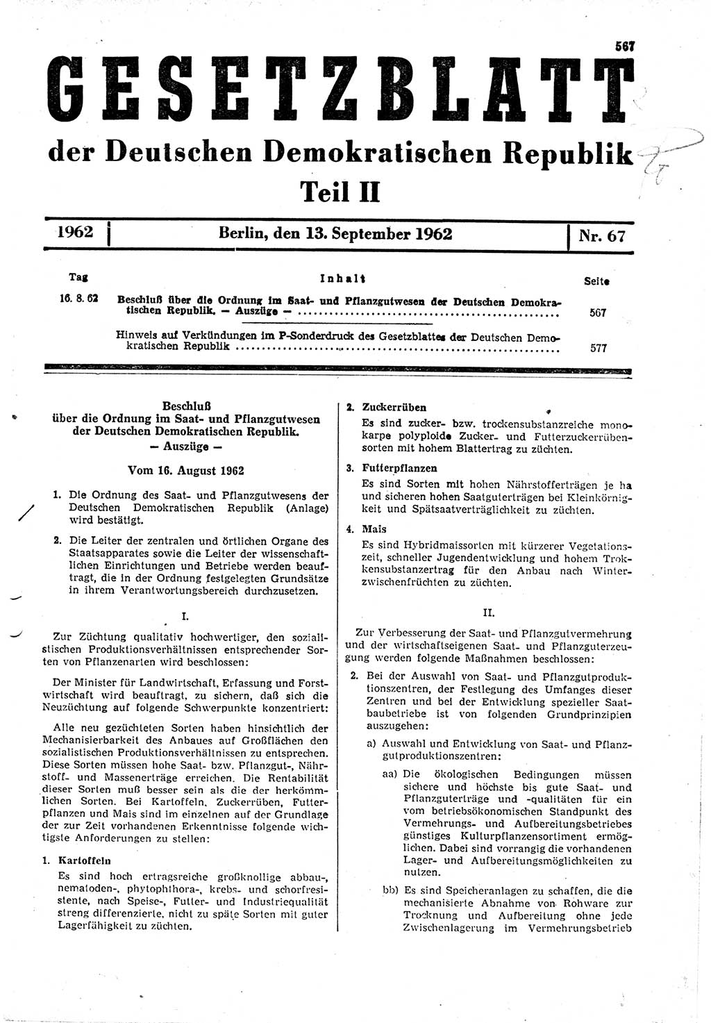 Gesetzblatt (GBl.) der Deutschen Demokratischen Republik (DDR) Teil ⅠⅠ 1962, Seite 567 (GBl. DDR ⅠⅠ 1962, S. 567)
