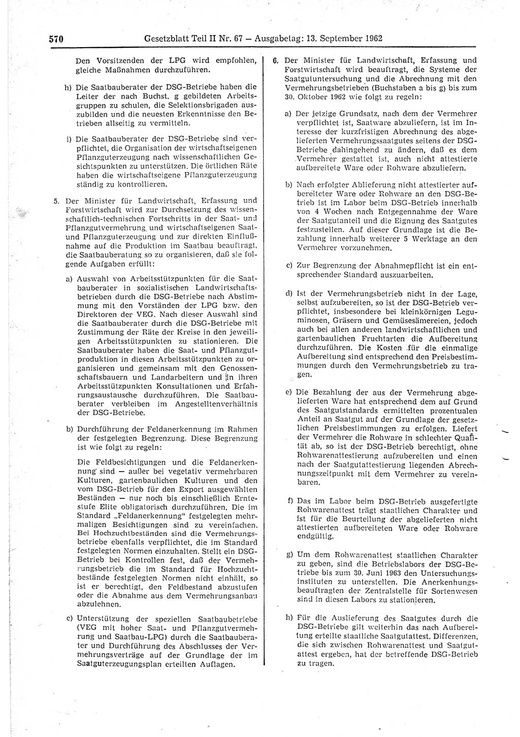Gesetzblatt (GBl.) der Deutschen Demokratischen Republik (DDR) Teil ⅠⅠ 1962, Seite 570 (GBl. DDR ⅠⅠ 1962, S. 570)