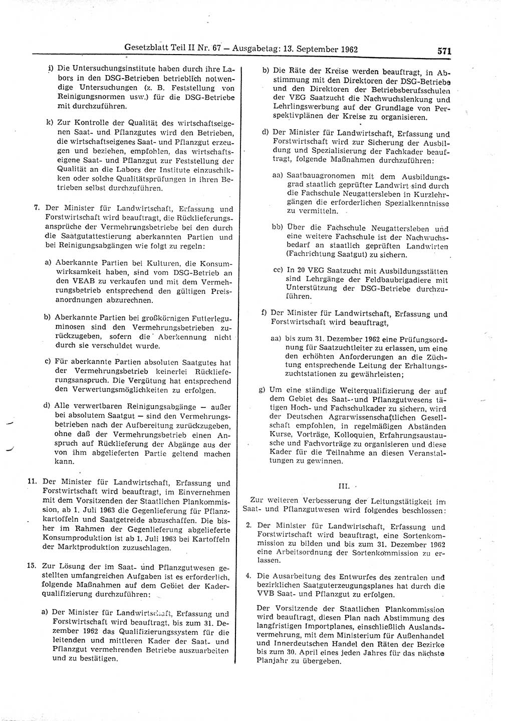 Gesetzblatt (GBl.) der Deutschen Demokratischen Republik (DDR) Teil ⅠⅠ 1962, Seite 571 (GBl. DDR ⅠⅠ 1962, S. 571)