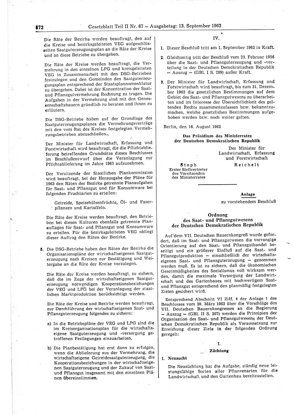 Gesetzblatt (GBl.) der Deutschen Demokratischen Republik (DDR) Teil ⅠⅠ 1962, Seite 572 (GBl. DDR ⅠⅠ 1962, S. 572)
