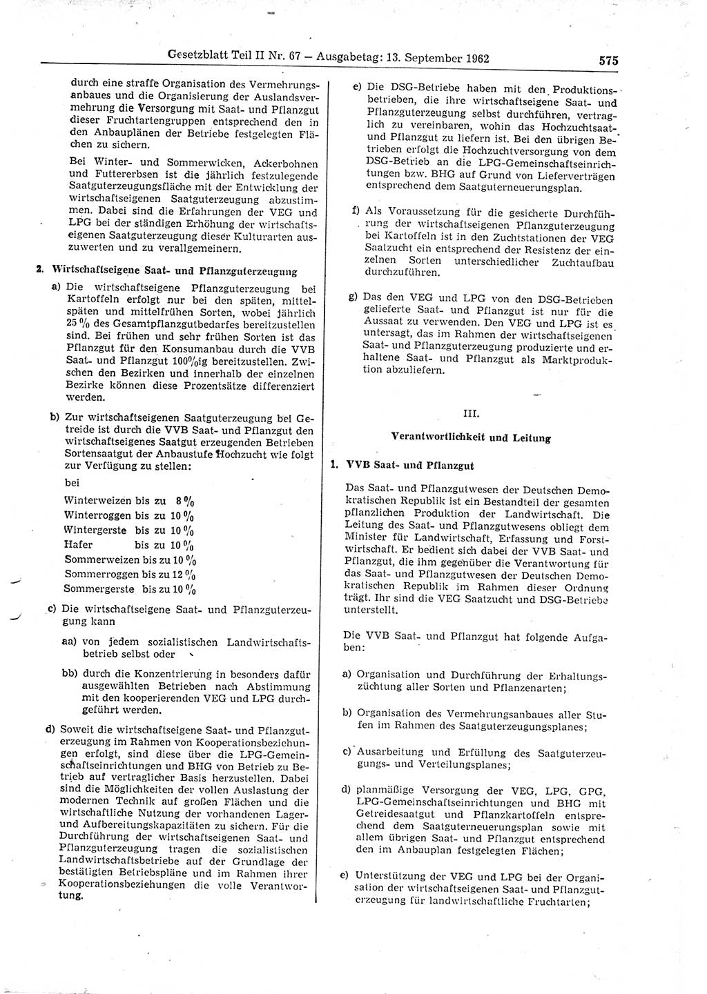 Gesetzblatt (GBl.) der Deutschen Demokratischen Republik (DDR) Teil ⅠⅠ 1962, Seite 575 (GBl. DDR ⅠⅠ 1962, S. 575)