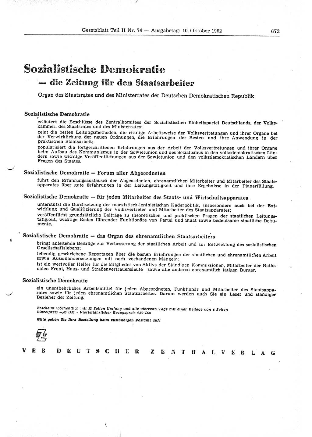 Gesetzblatt (GBl.) der Deutschen Demokratischen Republik (DDR) Teil ⅠⅠ 1962, Seite 673 (GBl. DDR ⅠⅠ 1962, S. 673)
