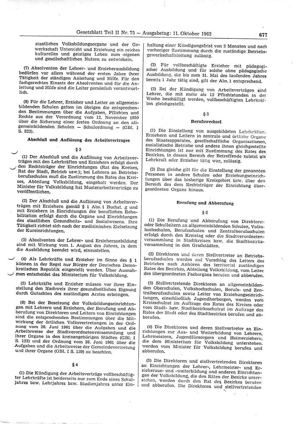 Gesetzblatt (GBl.) der Deutschen Demokratischen Republik (DDR) Teil ⅠⅠ 1962, Seite 677 (GBl. DDR ⅠⅠ 1962, S. 677)