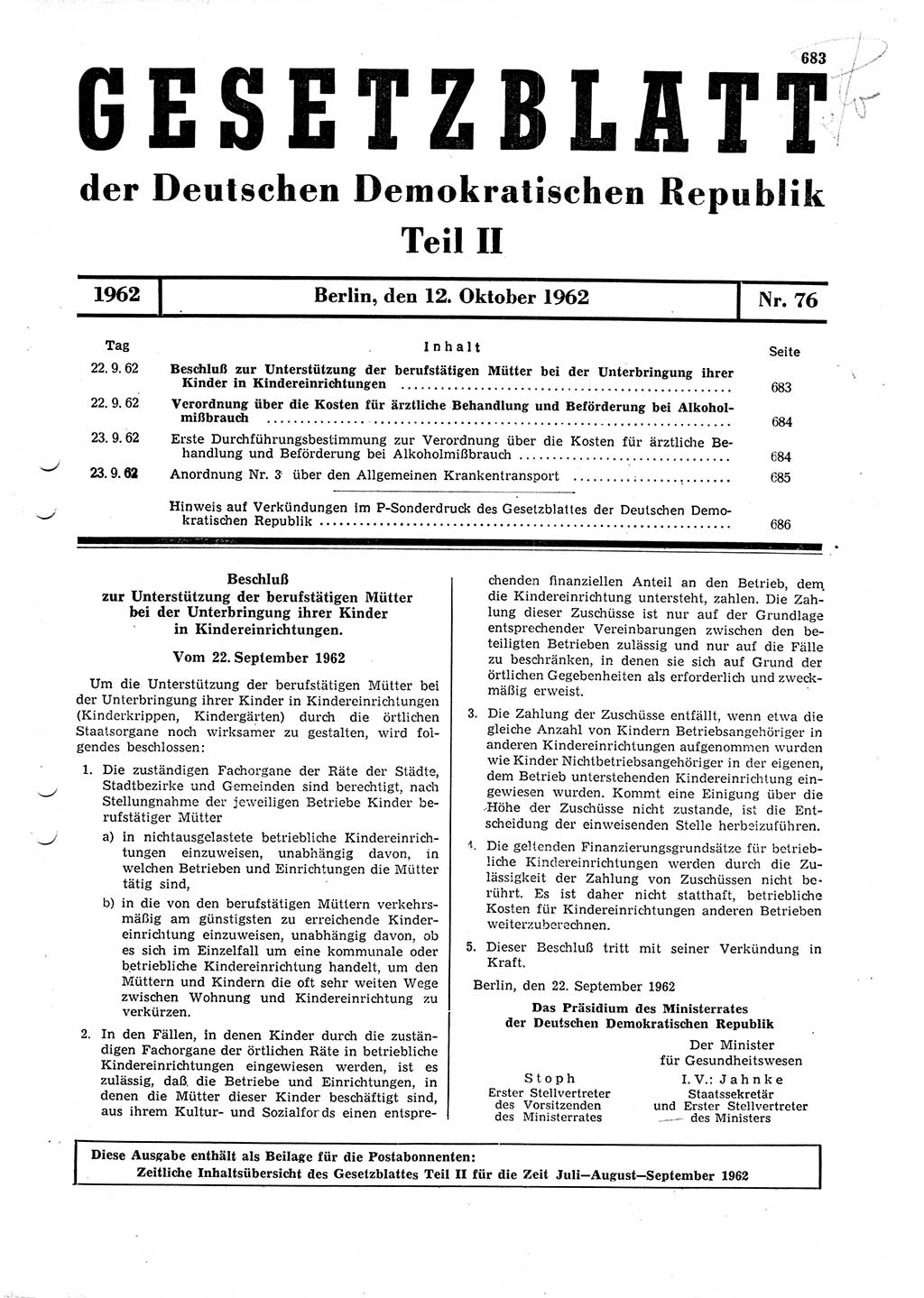 Gesetzblatt (GBl.) der Deutschen Demokratischen Republik (DDR) Teil ⅠⅠ 1962, Seite 683 (GBl. DDR ⅠⅠ 1962, S. 683)