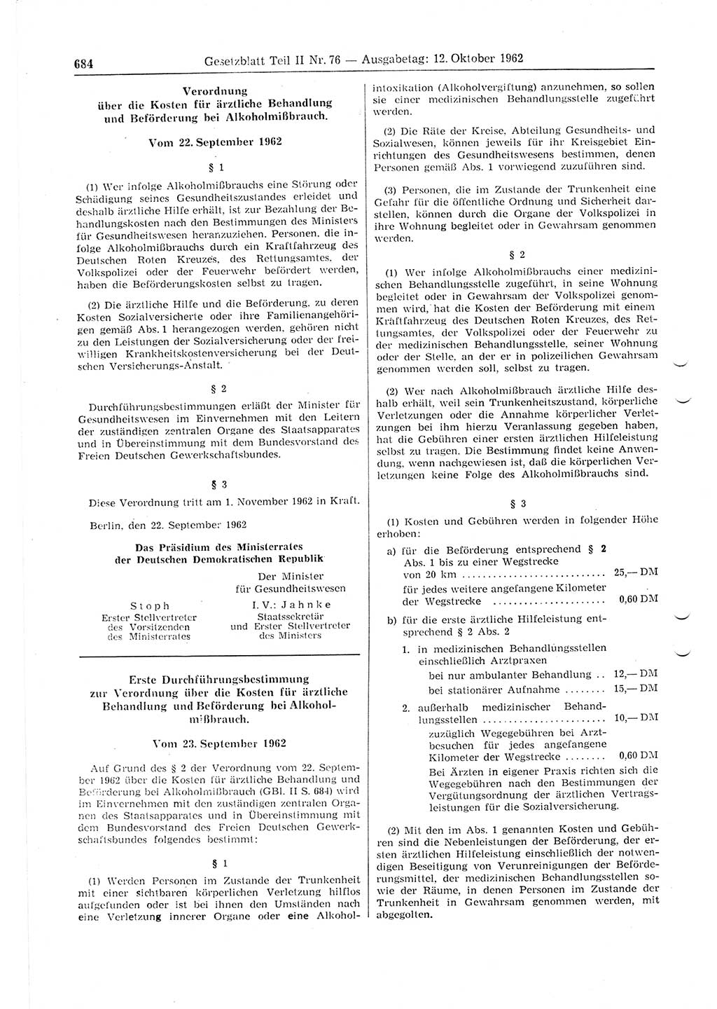 Gesetzblatt (GBl.) der Deutschen Demokratischen Republik (DDR) Teil ⅠⅠ 1962, Seite 684 (GBl. DDR ⅠⅠ 1962, S. 684)