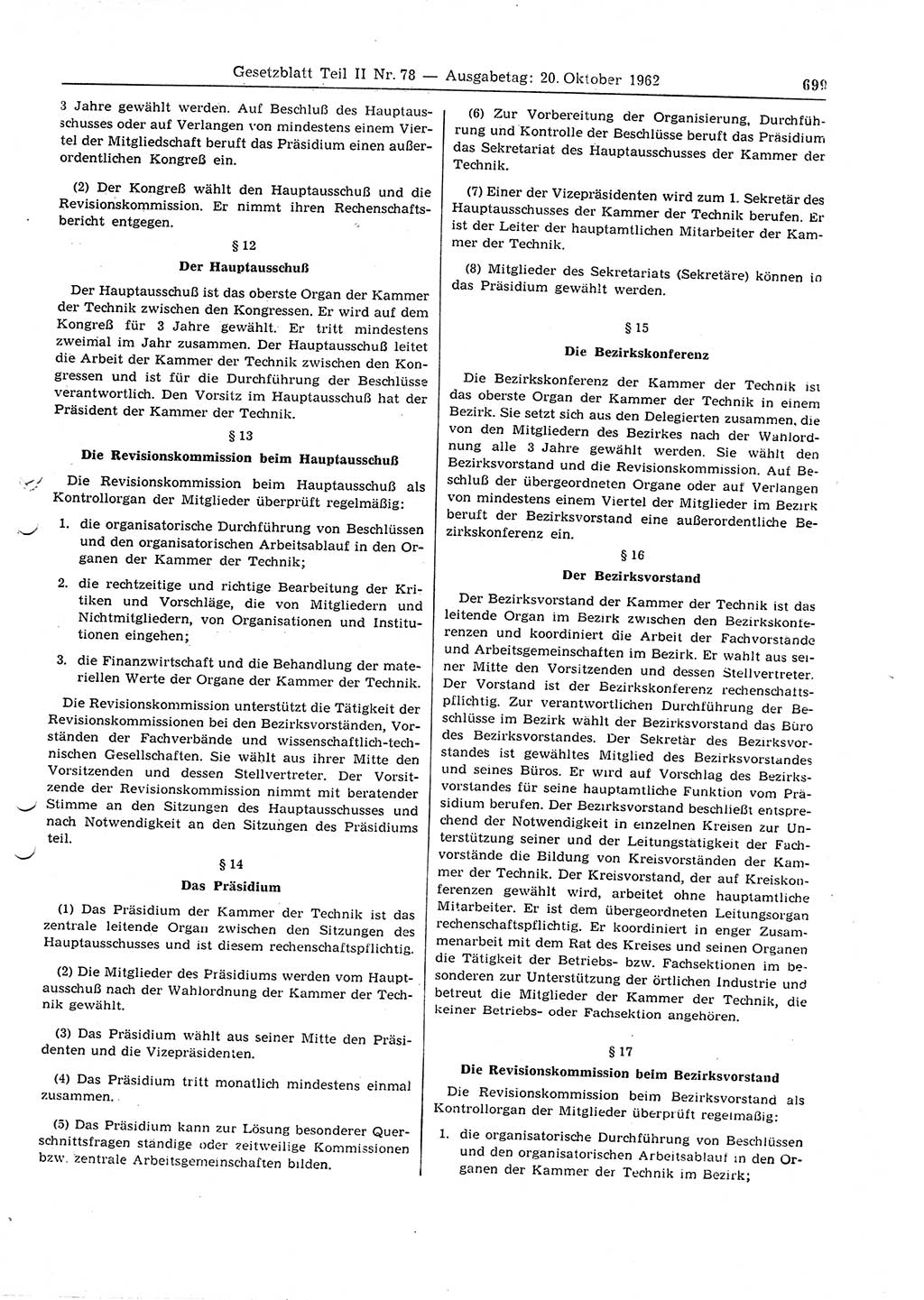 Gesetzblatt (GBl.) der Deutschen Demokratischen Republik (DDR) Teil ⅠⅠ 1962, Seite 699 (GBl. DDR ⅠⅠ 1962, S. 699)