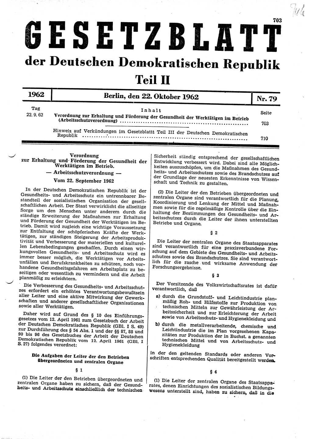 Gesetzblatt (GBl.) der Deutschen Demokratischen Republik (DDR) Teil ⅠⅠ 1962, Seite 703 (GBl. DDR ⅠⅠ 1962, S. 703)