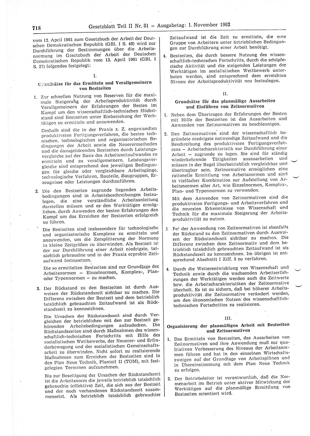 Gesetzblatt (GBl.) der Deutschen Demokratischen Republik (DDR) Teil ⅠⅠ 1962, Seite 718 (GBl. DDR ⅠⅠ 1962, S. 718)