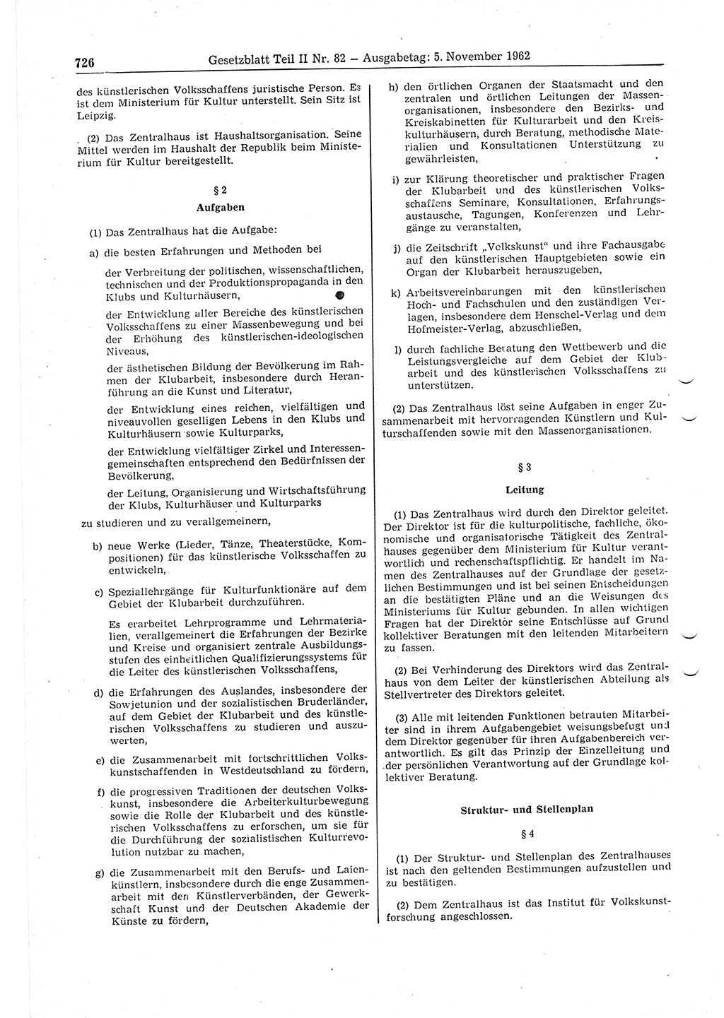 Gesetzblatt (GBl.) der Deutschen Demokratischen Republik (DDR) Teil ⅠⅠ 1962, Seite 726 (GBl. DDR ⅠⅠ 1962, S. 726)