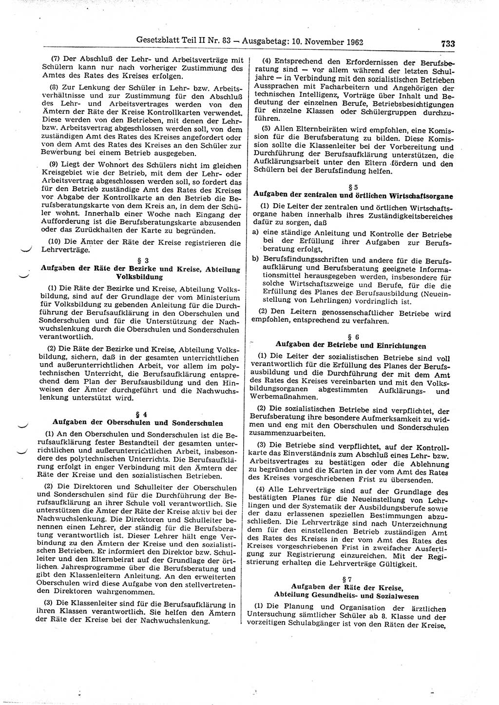 Gesetzblatt (GBl.) der Deutschen Demokratischen Republik (DDR) Teil ⅠⅠ 1962, Seite 733 (GBl. DDR ⅠⅠ 1962, S. 733)
