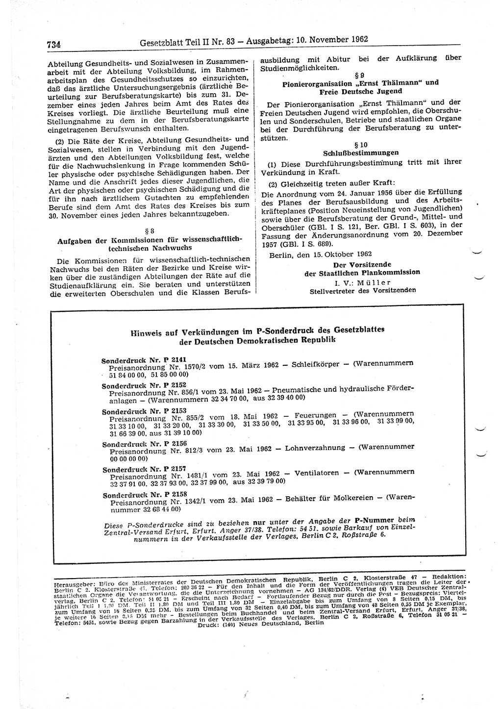Gesetzblatt (GBl.) der Deutschen Demokratischen Republik (DDR) Teil ⅠⅠ 1962, Seite 734 (GBl. DDR ⅠⅠ 1962, S. 734)