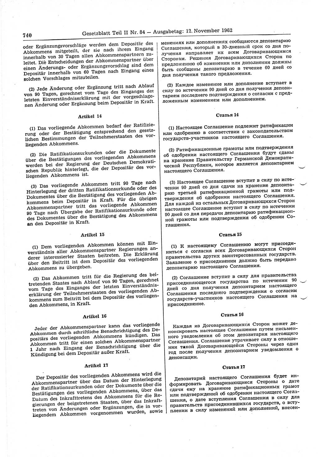 Gesetzblatt (GBl.) der Deutschen Demokratischen Republik (DDR) Teil ⅠⅠ 1962, Seite 740 (GBl. DDR ⅠⅠ 1962, S. 740)